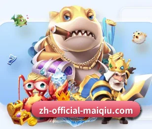 品牌创立